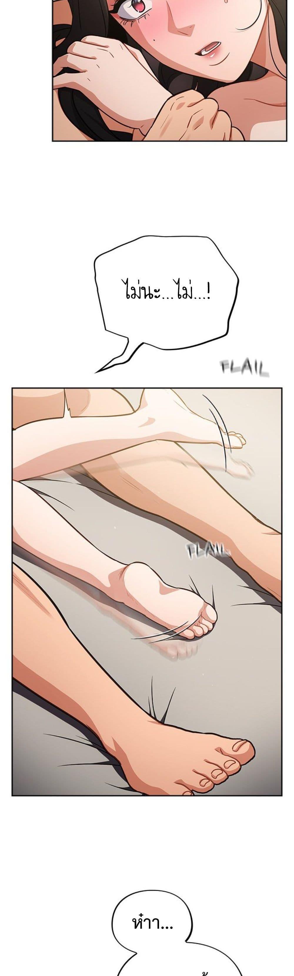 Doujin-Lc- อ่าน โดจิน มังฮวา เกาหลี ญี่ปุ่น จีน แปลไทย Idiot Virus ตอนที่ 1 2 3 4 5 6 7 8 9 10 11 12 13 14 ฟรี ไม่มีโฆษณา อ่าน โดจิน Manhwa เกาหลี ญี่ปุ่น จีน เรามีครบ คัดมาให้เน้นๆ โดจิน 18+ รับประกันความฟินโดย  Doujin Lc
