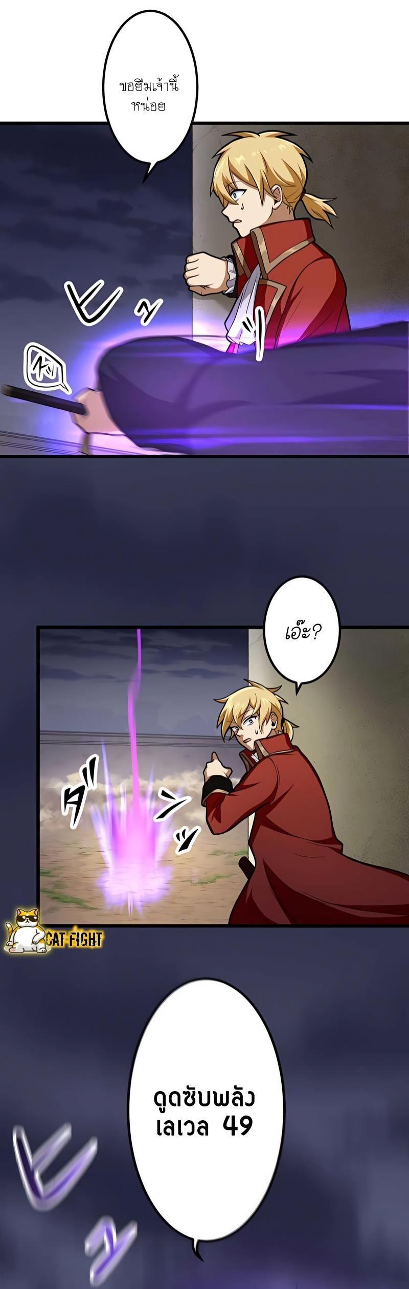 Manga-lc-com อ่านมังงะ อ่านการ์ตูน ออนไลน์ ฟรี I Reincarnated as an SSS-Ranked Goblin ตอนที่ 1 2 3 4 5 6 7 8 9 10 11 12 13 14 ฟรี ไม่มีโฆษณา Manga-lc - อ่าน มังงะ อ่าน การ์ตูน ออนไลน์ อ่านมังงะ ฟรี