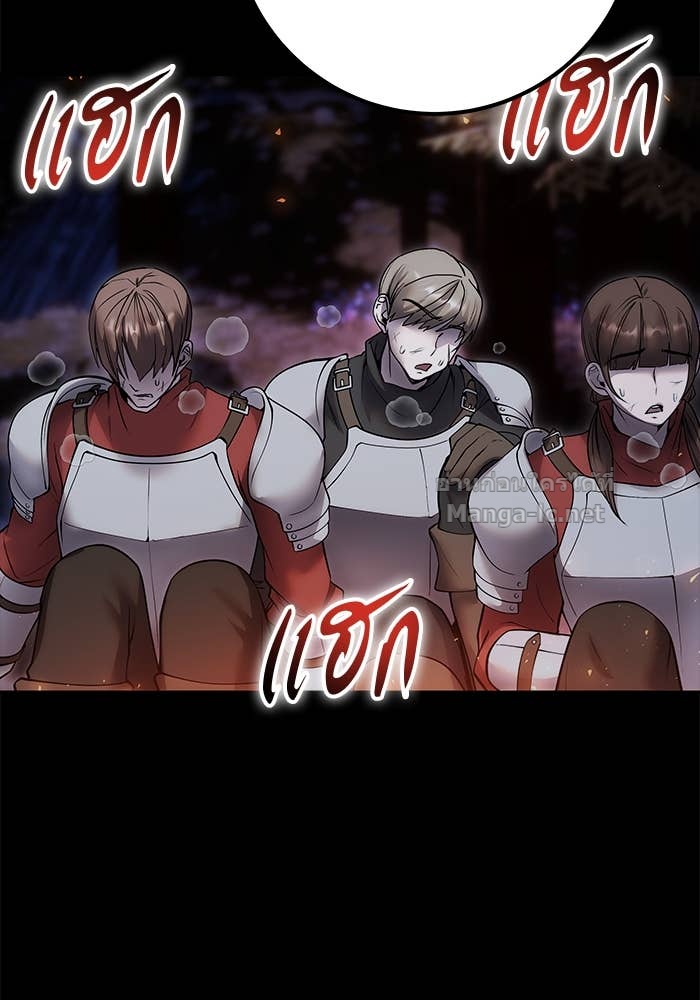 Doujin-Lc- อ่าน โดจิน มังฮวา เกาหลี ญี่ปุ่น จีน แปลไทย แกร่งเกินผู้กล้า แต่ซ่าไม่ได้ ตอนที่ 1 2 3 4 5 6 7 8 9 10 11 12 13 14 ฟรี ไม่มีโฆษณา อ่าน โดจิน Manhwa เกาหลี ญี่ปุ่น จีน เรามีครบ คัดมาให้เน้นๆ โดจิน 18+ รับประกันความฟินโดย Doujin Lc