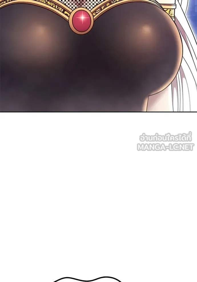 +99 ท่อนไม้ ตอนที่ 191 รูปที่ 312