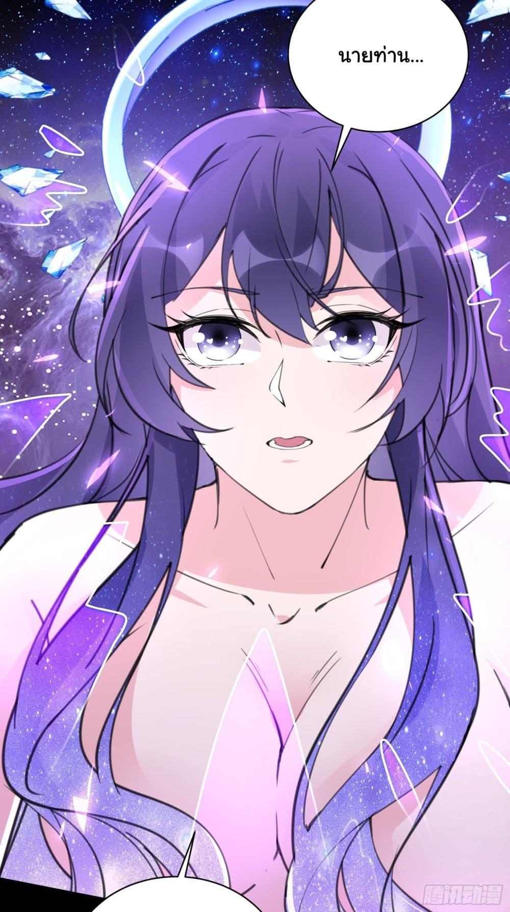 Manga-lc-com อ่านมังงะ อ่านการ์ตูน ออนไลน์ ฟรี Cultivating Immortality Requires a Rich Woman ตอนที่ 1 2 3 4 5 6 7 8 9 10 11 12 13 14 ฟรี ไม่มีโฆษณา Manga-lc - อ่าน มังงะ อ่าน การ์ตูน ออนไลน์ อ่านมังงะ ฟรี