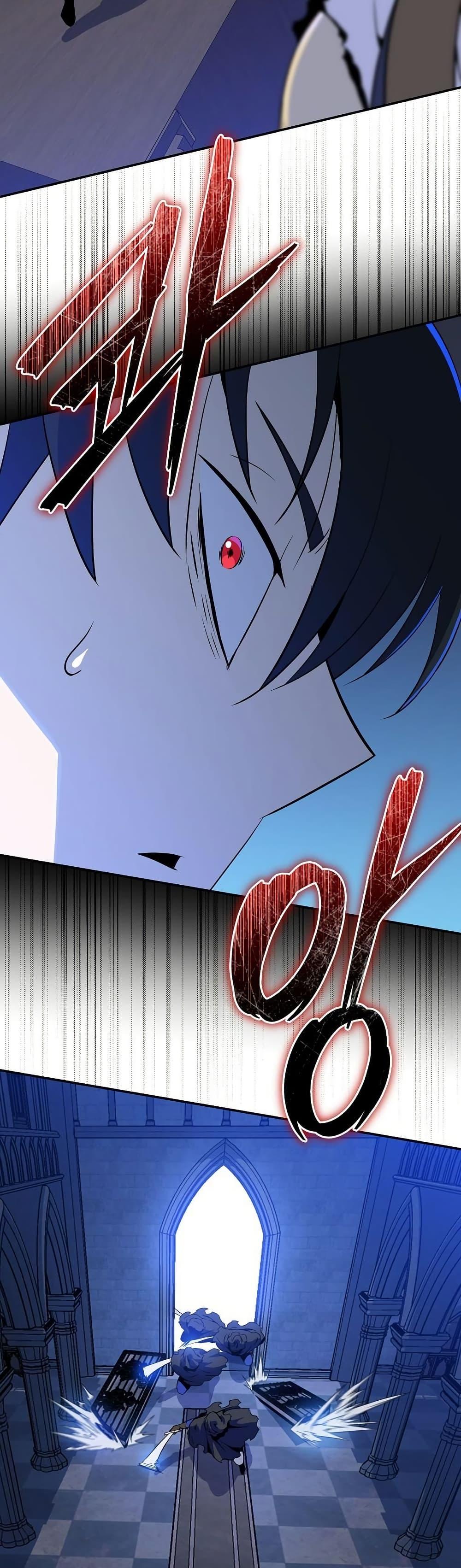 Manga-lc-com อ่านมังงะ อ่านการ์ตูน ออนไลน์ ฟรี The Turn-Based Mage ตอนที่ 1 2 3 4 5 6 7 8 9 10 11 12 13 14 ฟรี ไม่มีโฆษณา Manga-lc - อ่าน มังงะ อ่าน การ์ตูน ออนไลน์ อ่านมังงะ ฟรี