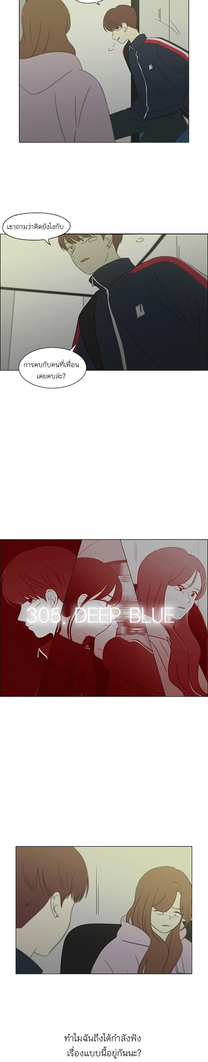 Manga-lc-com อ่านมังงะ อ่านการ์ตูน ออนไลน์ ฟรี Love Revolution รักนี้ต้องปฏิวัติ ตอนที่ 1 2 3 4 5 6 7 8 9 10 11 12 13 14 ฟรี ไม่มีโฆษณา Manga-lc - อ่าน มังงะ อ่าน การ์ตูน ออนไลน์ อ่านมังงะ ฟรี