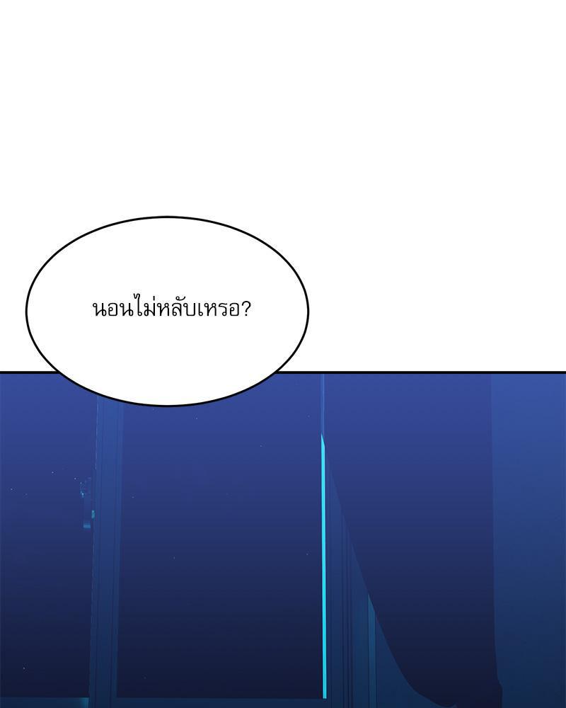 Doujin-Lc- อ่าน โดจิน มังฮวา เกาหลี ญี่ปุ่น จีน แปลไทย A Delicate Relations ตอนที่ 1 2 3 4 5 6 7 8 9 10 11 12 13 14 ฟรี ไม่มีโฆษณา อ่าน โดจิน Manhwa เกาหลี ญี่ปุ่น จีน เรามีครบ คัดมาให้เน้นๆ โดจิน 18+ รับประกันความฟินโดย  Doujin Lc