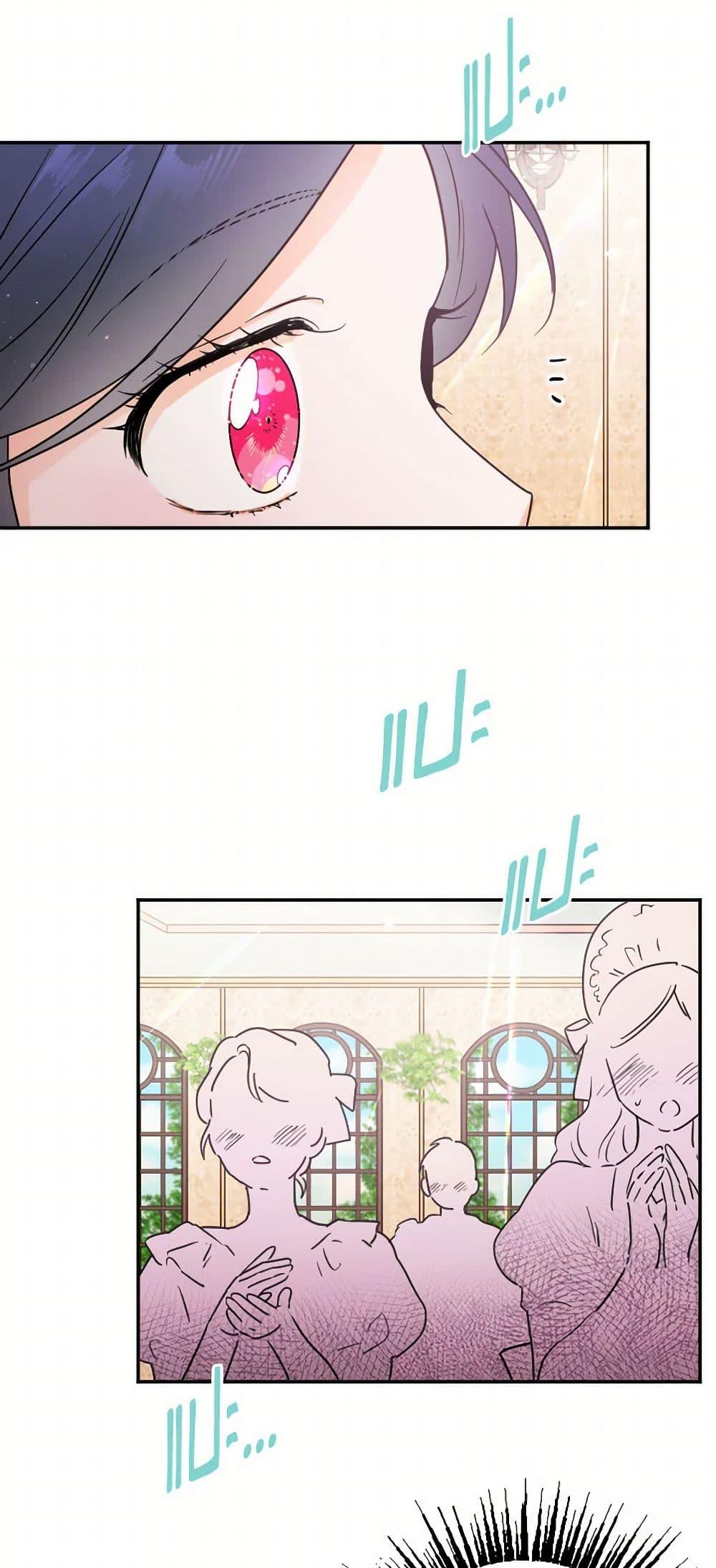 Manga-lc-com อ่านมังงะ อ่านการ์ตูน ออนไลน์ ฟรี Lady Baby ตอนที่ 1 2 3 4 5 6 7 8 9 10 11 12 13 14 ฟรี ไม่มีโฆษณา Manga-lc - อ่าน มังงะ อ่าน การ์ตูน ออนไลน์ อ่านมังงะ ฟรี