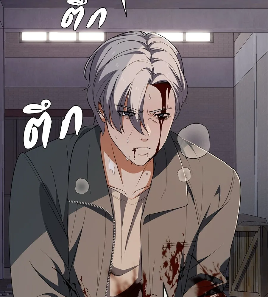 คอลเซ็นเตอร์เปลี่ยนชีวิต ตอนที่ 64 การถ่ายทำครั้งสุดท้าย รูปที่ 92