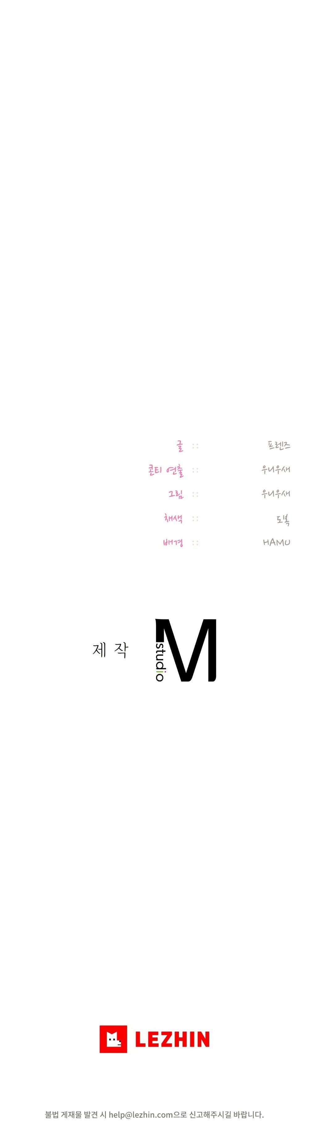 Doujin-Lc- อ่าน โดจิน มังฮวา เกาหลี ญี่ปุ่น จีน แปลไทย The Professor’s ตอนที่ 1 2 3 4 5 6 7 8 9 10 11 12 13 14 ฟรี ไม่มีโฆษณา อ่าน โดจิน Manhwa เกาหลี ญี่ปุ่น จีน เรามีครบ คัดมาให้เน้นๆ โดจิน 18+ รับประกันความฟินโดย  Doujin Lc