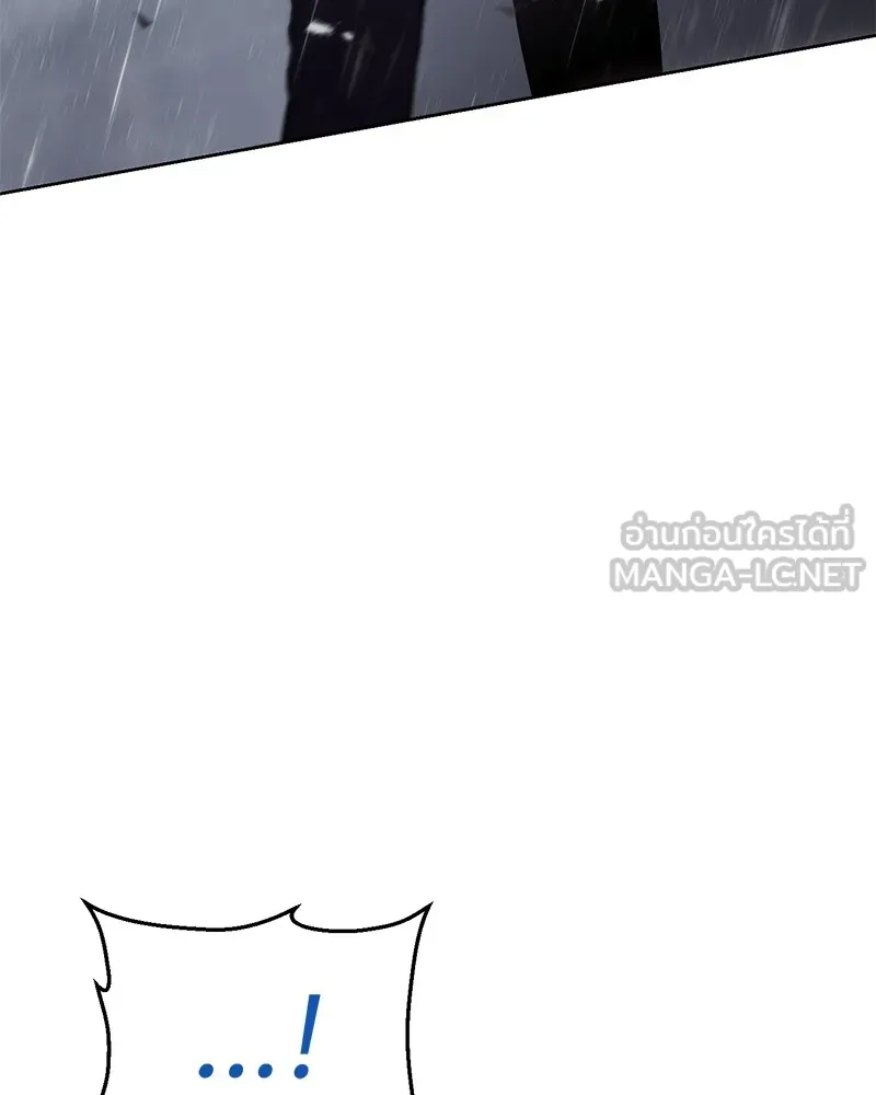 แบคXX ตอนที่ 65 รูปที่ 33