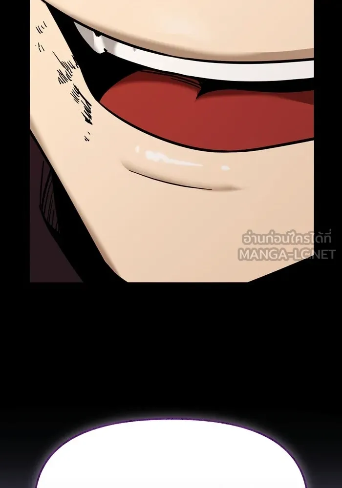 พลิกชะตาคว้าไอเทมระดับเทพ ตอนที่ 71 end credits รูปที่ 27