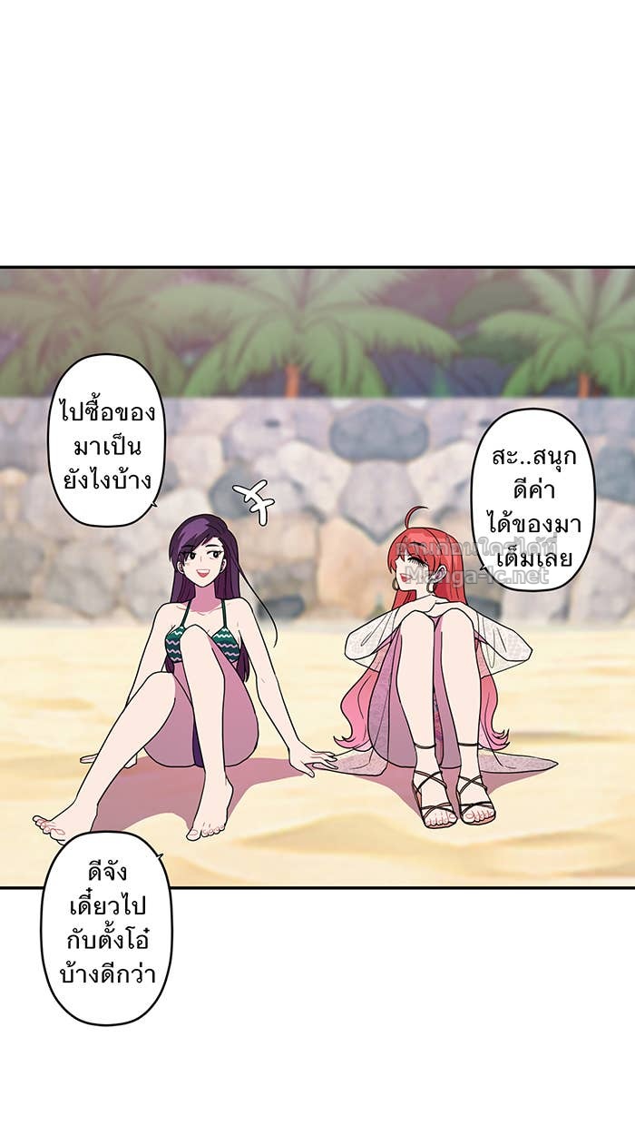 Doujin-Lc- อ่าน โดจิน มังฮวา เกาหลี ญี่ปุ่น จีน แปลไทย Take My Money รักนี้...มีเปย์ ตอนที่ 1 2 3 4 5 6 7 8 9 10 11 12 13 14 ฟรี ไม่มีโฆษณา อ่าน โดจิน Manhwa เกาหลี ญี่ปุ่น จีน เรามีครบ คัดมาให้เน้นๆ โดจิน 18+ รับประกันความฟินโดย Doujin Lc