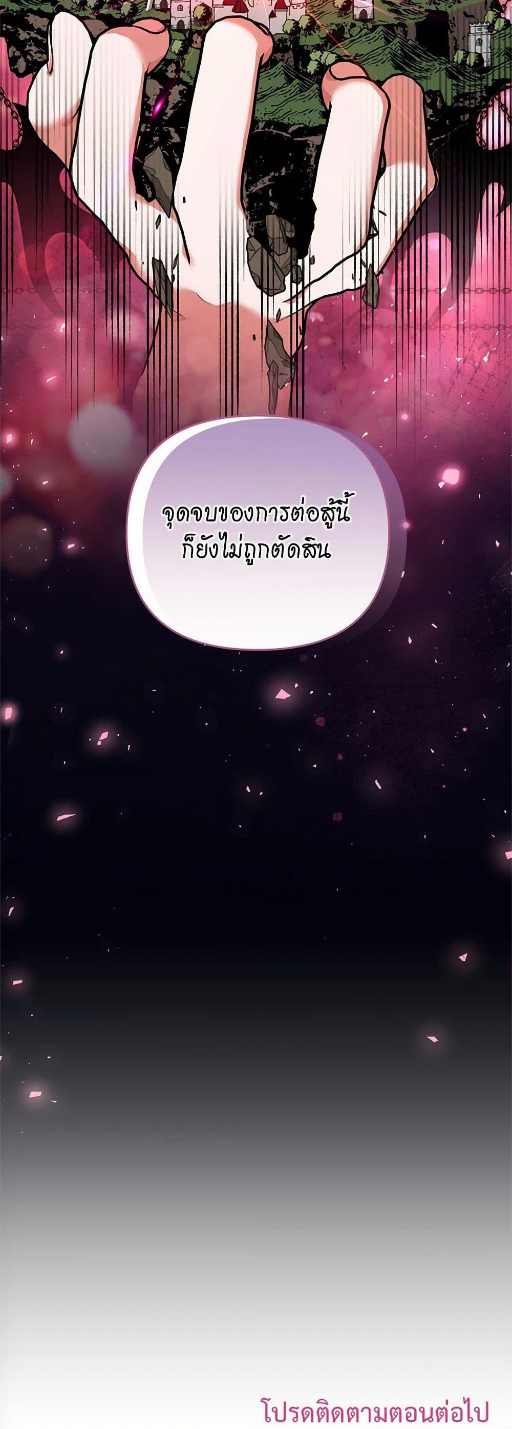 Manga-lc-com อ่านมังงะ อ่านการ์ตูน ออนไลน์ ฟรี Breaking News ตอนที่ 1 2 3 4 5 6 7 8 9 10 11 12 13 14 ฟรี ไม่มีโฆษณา Manga-lc - อ่าน มังงะ อ่าน การ์ตูน ออนไลน์ อ่านมังงะ ฟรี