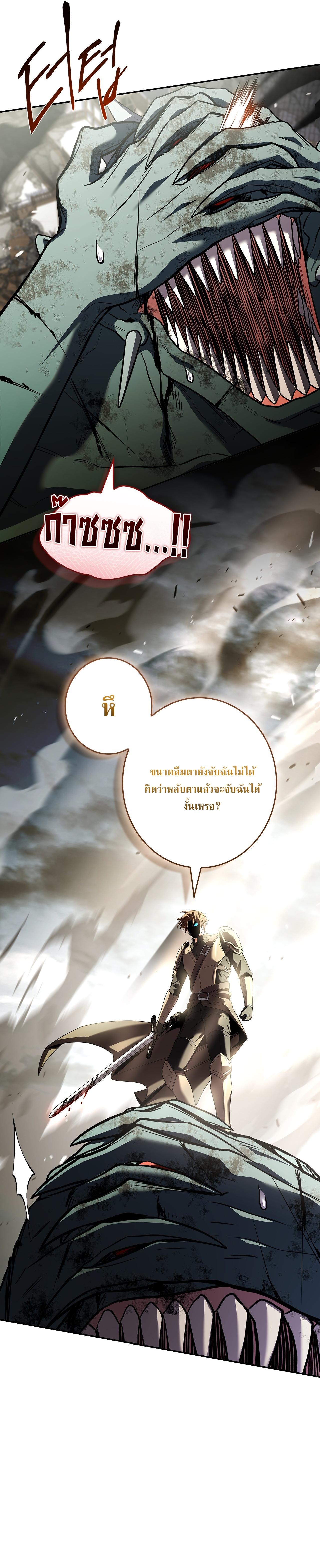Manga-lc-com อ่านมังงะ อ่านการ์ตูน ออนไลน์ ฟรี Only I Have an EX-Grade Summon ตอนที่ 1 2 3 4 5 6 7 8 9 10 11 12 13 14 ฟรี ไม่มีโฆษณา Manga-lc - อ่าน มังงะ อ่าน การ์ตูน ออนไลน์ อ่านมังงะ ฟรี