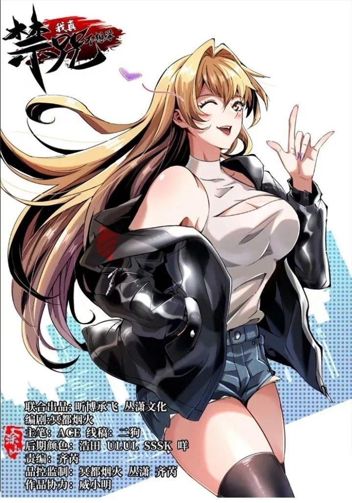 Manga-lc-com อ่านมังงะ อ่านการ์ตูน ออนไลน์ ฟรี I REALLY DON’T WANT TO LEARN FORBIDDEN SPELLS ตอนที่ 1 2 3 4 5 6 7 8 9 10 11 12 13 14 ฟรี ไม่มีโฆษณา Manga-lc - อ่าน มังงะ อ่าน การ์ตูน ออนไลน์ อ่านมังงะ ฟรี