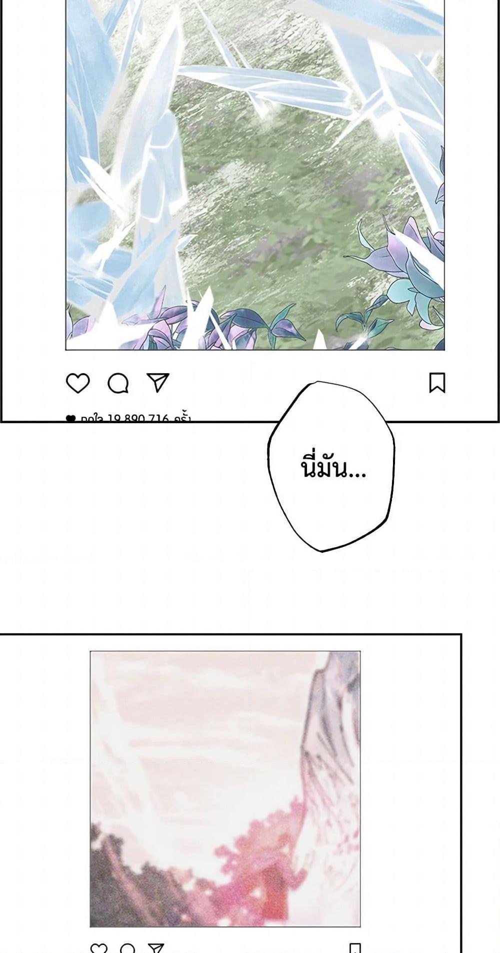 Manga-lc-com อ่านมังงะ อ่านการ์ตูน ออนไลน์ ฟรี Revenge Wedding ตอนที่ 1 2 3 4 5 6 7 8 9 10 11 12 13 14 ฟรี ไม่มีโฆษณา Manga-lc - อ่าน มังงะ อ่าน การ์ตูน ออนไลน์ อ่านมังงะ ฟรี