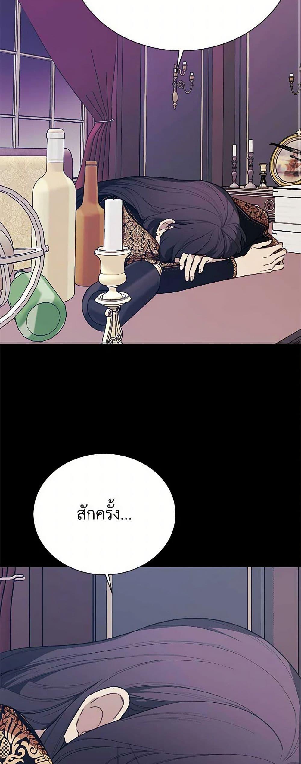 Manga-lc-com อ่านมังงะ อ่านการ์ตูน ออนไลน์ ฟรี The Princess’s Doll Shop ตอนที่ 1 2 3 4 5 6 7 8 9 10 11 12 13 14 ฟรี ไม่มีโฆษณา Manga-lc - อ่าน มังงะ อ่าน การ์ตูน ออนไลน์ อ่านมังงะ ฟรี