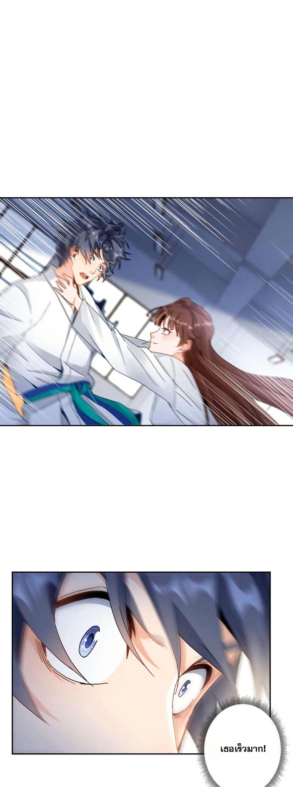 Manga-lc-com อ่านมังงะ อ่านการ์ตูน ออนไลน์ ฟรี Aiming for Maximal Level in a Post-Apocalyptic World ตอนที่ 1 2 3 4 5 6 7 8 9 10 11 12 13 14 ฟรี ไม่มีโฆษณา Manga-lc - อ่าน มังงะ อ่าน การ์ตูน ออนไลน์ อ่านมังงะ ฟรี