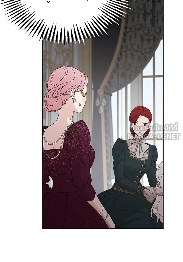 ครอบครัวสามีเห็นทีจะคลั่งรัก ตอนที่ 111 รูปที่ 63