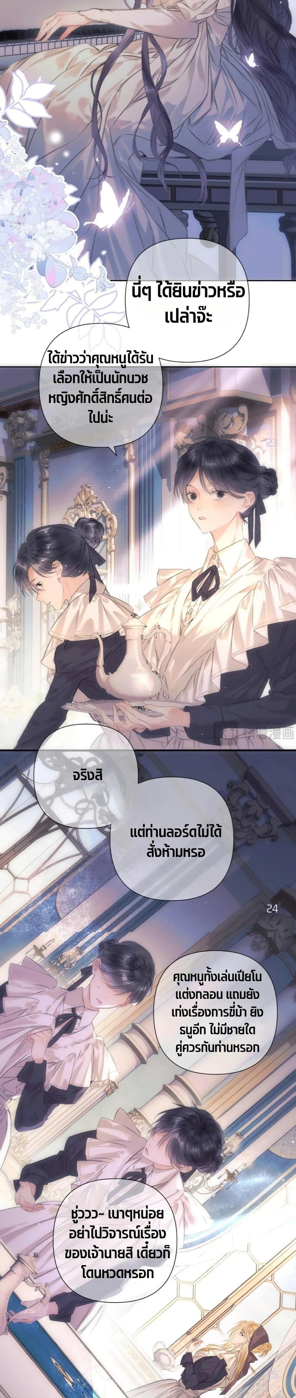 Manga-lc-com อ่านมังงะ อ่านการ์ตูน ออนไลน์ ฟรี Give Me Her Kiss ตอนที่ 1 2 3 4 5 6 7 8 9 10 11 12 13 14 ฟรี ไม่มีโฆษณา Manga-lc - อ่าน มังงะ อ่าน การ์ตูน ออนไลน์ อ่านมังงะ ฟรี
