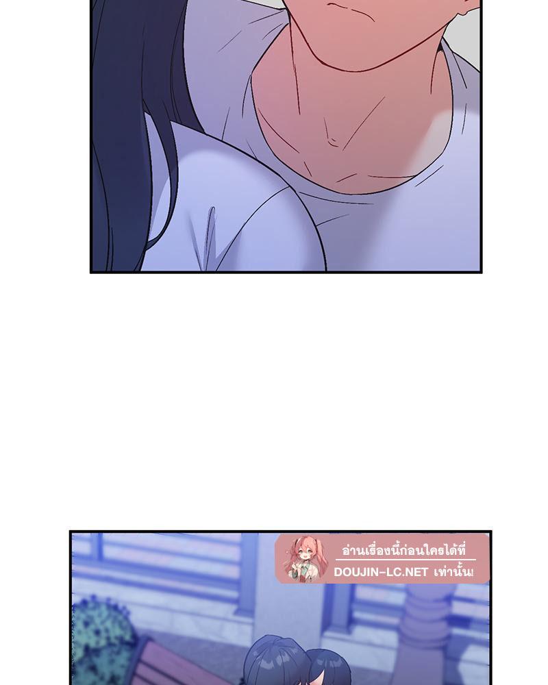 Doujin-Lc- อ่าน โดจิน มังฮวา เกาหลี ญี่ปุ่น จีน แปลไทย แอปทะลวงรัก ตอนที่ 1 2 3 4 5 6 7 8 9 10 11 12 13 14 ฟรี ไม่มีโฆษณา อ่าน โดจิน Manhwa เกาหลี ญี่ปุ่น จีน เรามีครบ คัดมาให้เน้นๆ โดจิน 18+ รับประกันความฟินโดย  Doujin Lc