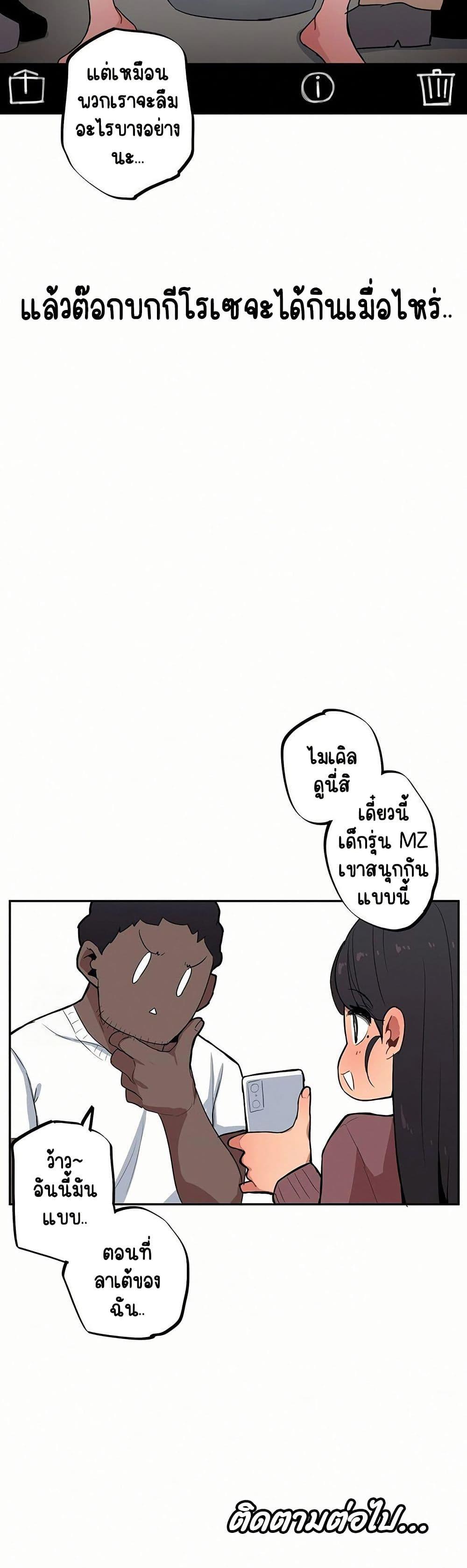 Doujin-Lc- อ่าน โดจิน มังฮวา เกาหลี ญี่ปุ่น จีน แปลไทย Noona and her ตอนที่ 1 2 3 4 5 6 7 8 9 10 11 12 13 14 ฟรี ไม่มีโฆษณา อ่าน โดจิน Manhwa เกาหลี ญี่ปุ่น จีน เรามีครบ คัดมาให้เน้นๆ โดจิน 18+ รับประกันความฟินโดย  Doujin Lc