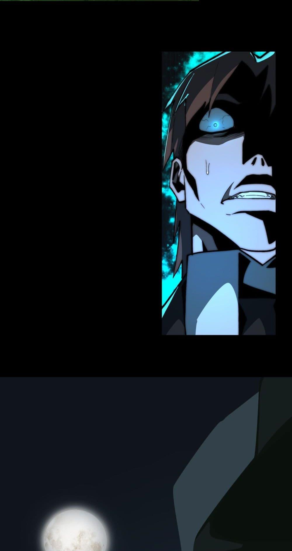 Manga-lc-com อ่านมังงะ อ่านการ์ตูน ออนไลน์ ฟรี I Created An Urban Legend ตอนที่ 1 2 3 4 5 6 7 8 9 10 11 12 13 14 ฟรี ไม่มีโฆษณา Manga-lc - อ่าน มังงะ อ่าน การ์ตูน ออนไลน์ อ่านมังงะ ฟรี