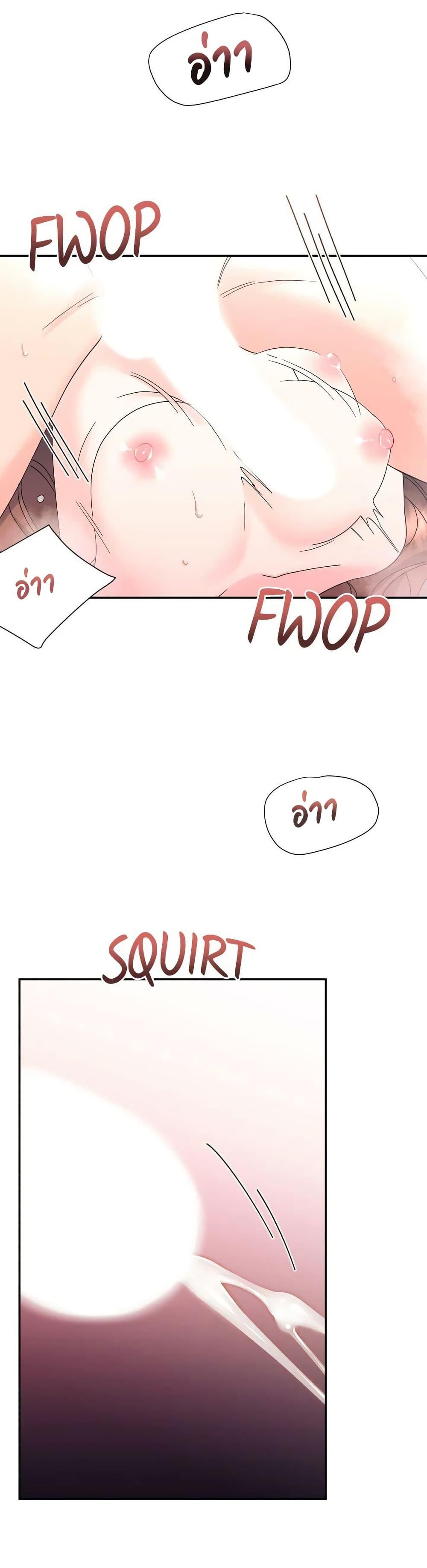 Doujin-Lc- อ่าน โดจิน มังฮวา เกาหลี ญี่ปุ่น จีน แปลไทย Fake Wife ตอนที่ 1 2 3 4 5 6 7 8 9 10 11 12 13 14 ฟรี ไม่มีโฆษณา อ่าน โดจิน Manhwa เกาหลี ญี่ปุ่น จีน เรามีครบ คัดมาให้เน้นๆ โดจิน 18+ รับประกันความฟินโดย  Doujin Lc