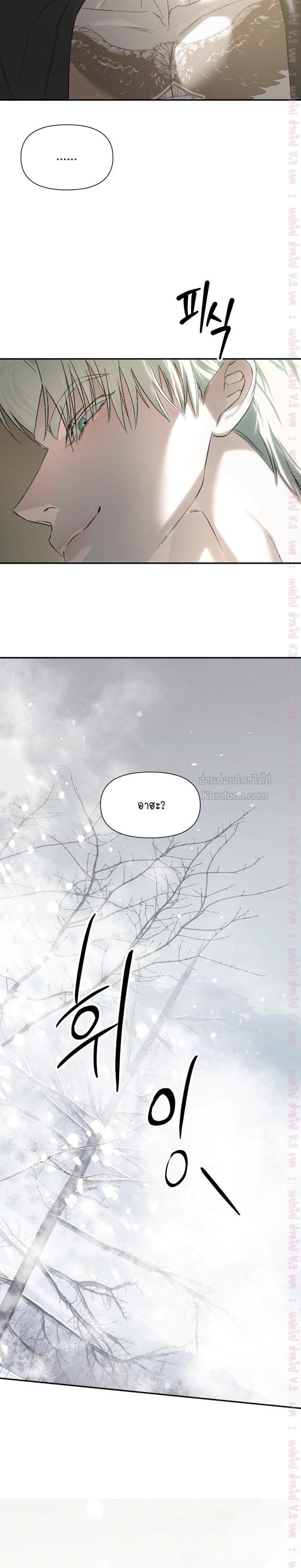 Manga-lc-com อ่านมังงะ อ่านการ์ตูน ออนไลน์ ฟรี Codename Anastasia ตอนที่ 1 2 3 4 5 6 7 8 9 10 11 12 13 14 ฟรี ไม่มีโฆษณา Manga-lc - อ่าน มังงะ อ่าน การ์ตูน ออนไลน์ อ่านมังงะ ฟรี