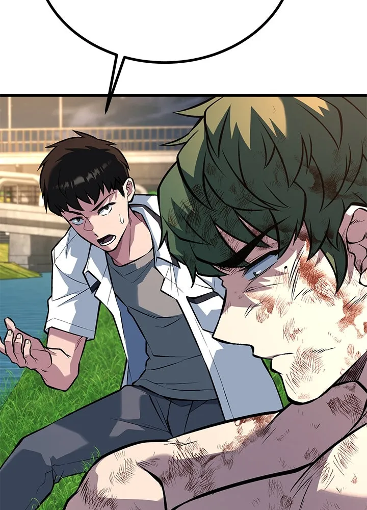 ราชาลานประลอง ตอนที่ 49 รูปที่ 124