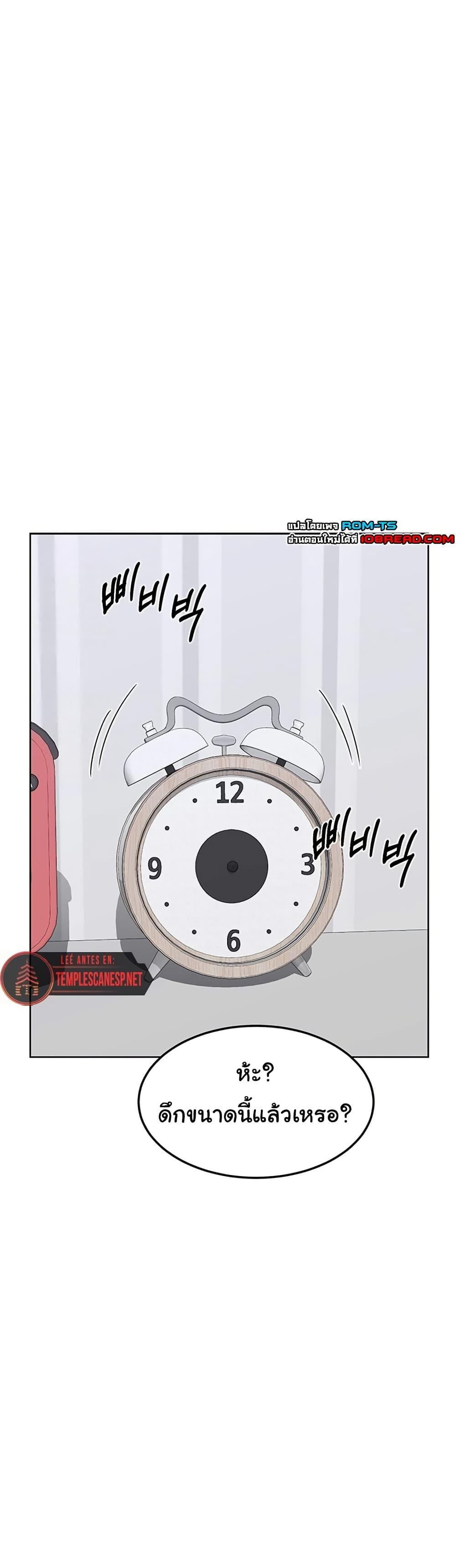 Doujin-Lc- อ่าน โดจิน มังฮวา เกาหลี ญี่ปุ่น จีน แปลไทย MILF Exchange Plan ตอนที่ 1 2 3 4 5 6 7 8 9 10 11 12 13 14 ฟรี ไม่มีโฆษณา อ่าน โดจิน Manhwa เกาหลี ญี่ปุ่น จีน เรามีครบ คัดมาให้เน้นๆ โดจิน 18+ รับประกันความฟินโดย  Doujin Lc