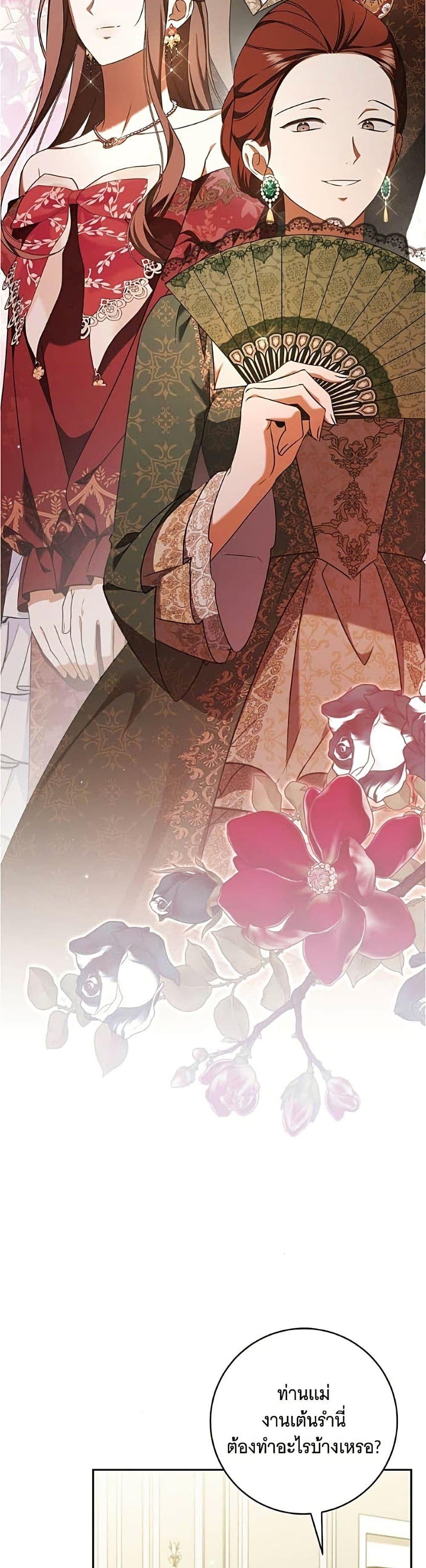 Doujin-Lc- อ่าน โดจิน มังฮวา เกาหลี ญี่ปุ่น จีน แปลไทย 35 ตอนที่ 1 2 3 4 5 6 7 8 9 10 11 12 13 14 ฟรี ไม่มีโฆษณา อ่าน โดจิน Manhwa เกาหลี ญี่ปุ่น จีน เรามีครบ คัดมาให้เน้นๆ โดจิน 18+ รับประกันความฟินโดย  Doujin Lc