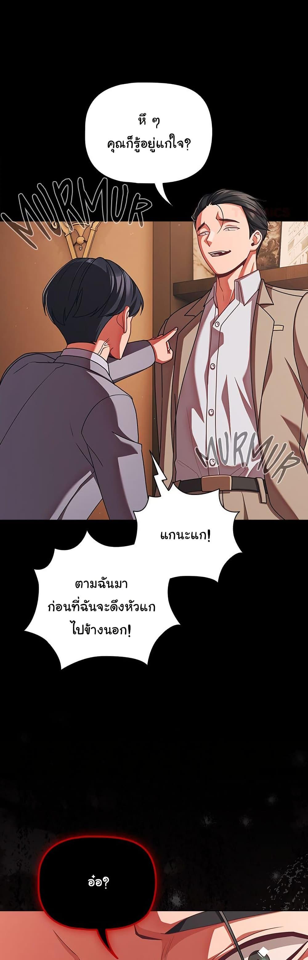 Doujin-Lc- อ่าน โดจิน มังฮวา เกาหลี ญี่ปุ่น จีน แปลไทย People of The Dark ตอนที่ 1 2 3 4 5 6 7 8 9 10 11 12 13 14 ฟรี ไม่มีโฆษณา อ่าน โดจิน Manhwa เกาหลี ญี่ปุ่น จีน เรามีครบ คัดมาให้เน้นๆ โดจิน 18+ รับประกันความฟินโดย  Doujin Lc