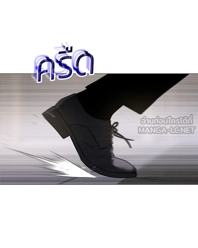 แบคXX ตอนที่ 36 รูปที่ 102