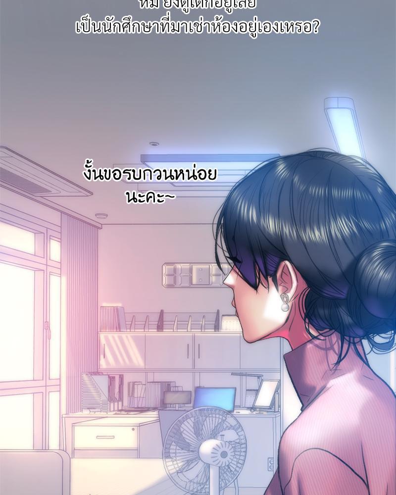 Doujin-Lc- อ่าน โดจิน มังฮวา เกาหลี ญี่ปุ่น จีน แปลไทย เมืองกระหายรัก ตอนที่ 1 2 3 4 5 6 7 8 9 10 11 12 13 14 ฟรี ไม่มีโฆษณา อ่าน โดจิน Manhwa เกาหลี ญี่ปุ่น จีน เรามีครบ คัดมาให้เน้นๆ โดจิน 18+ รับประกันความฟินโดย  Doujin Lc