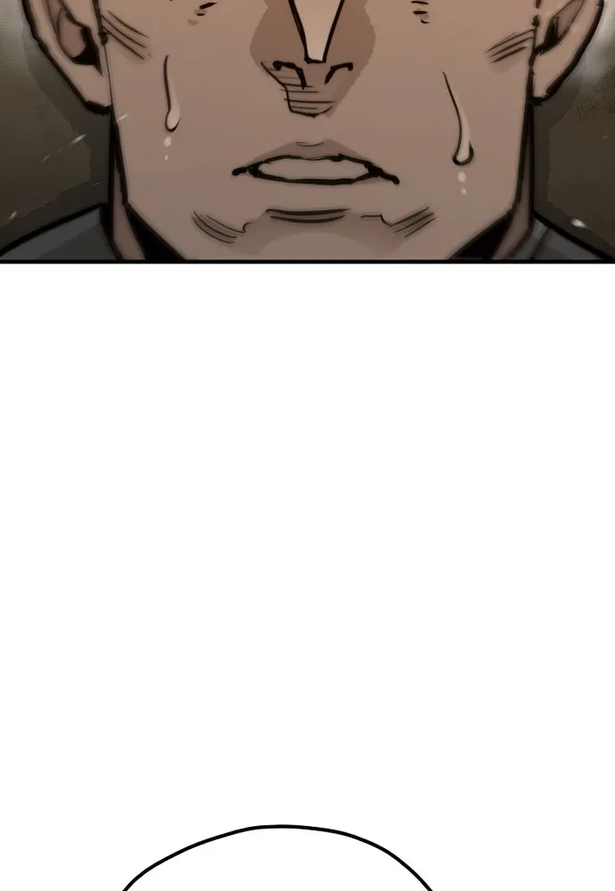 เส้นทางสู่เทพมาร ตอนที่ 74 รูปที่ 167