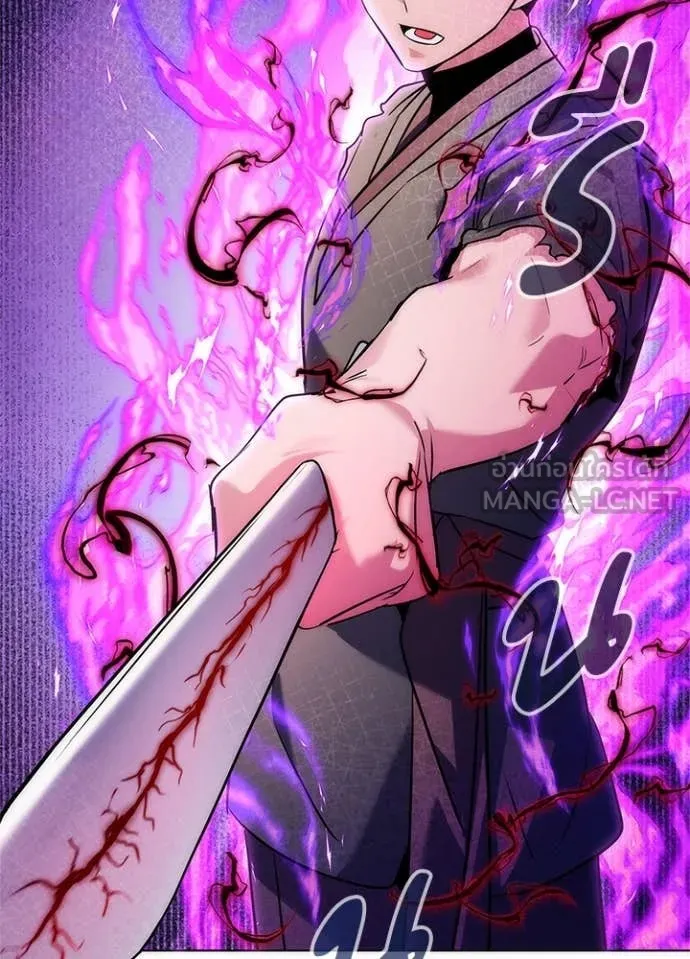 คืนแห่งโทแกบี ตอนที่ 73 รูปที่ 185