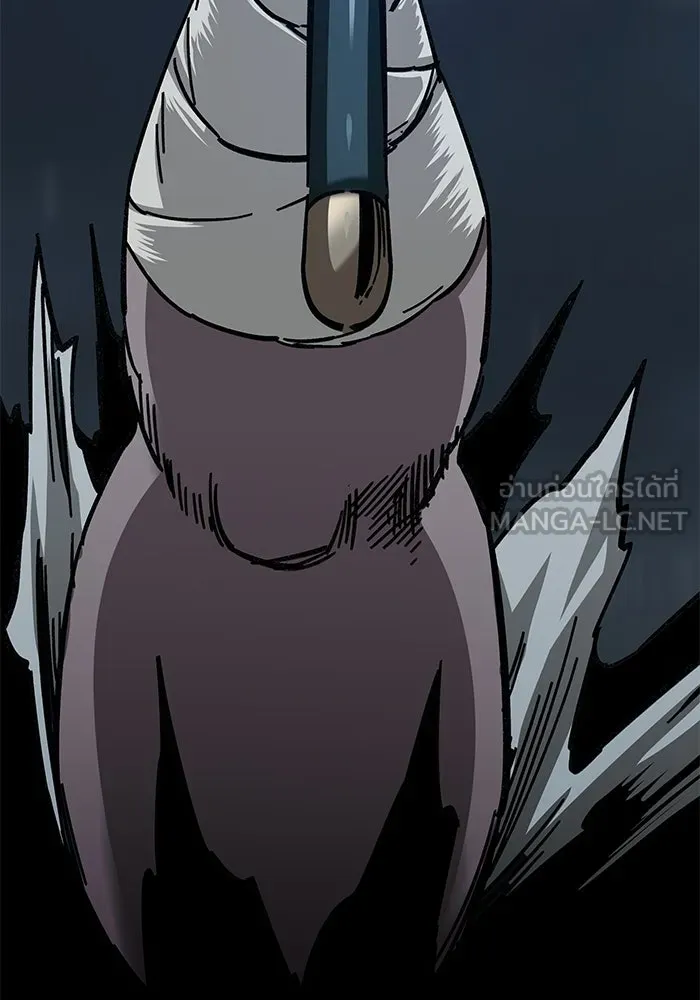 คุณปู่จอมยุทธกับหลานสาวสุดแกร่ง ตอนที่ 22 รูปที่ 54