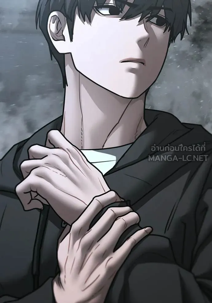 reality ตอนที่ 180 รูปที่ 19