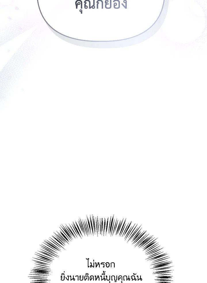 Doujin-Lc- อ่าน โดจิน มังฮวา เกาหลี ญี่ปุ่น จีน แปลไทย Regressor Instruction Manual ตอนที่ 1 2 3 4 5 6 7 8 9 10 11 12 13 14 ฟรี ไม่มีโฆษณา อ่าน โดจิน Manhwa เกาหลี ญี่ปุ่น จีน เรามีครบ คัดมาให้เน้นๆ โดจิน 18+ รับประกันความฟินโดย  Doujin Lc