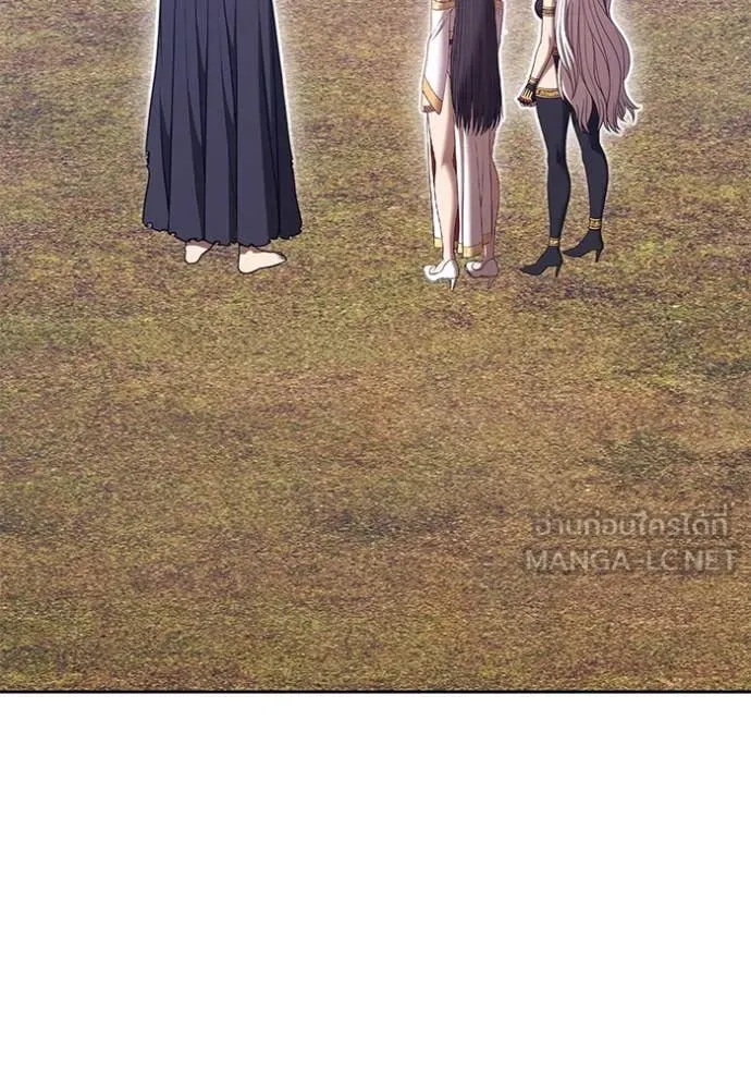 +99 ท่อนไม้ ตอนที่ 163 รูปที่ 300