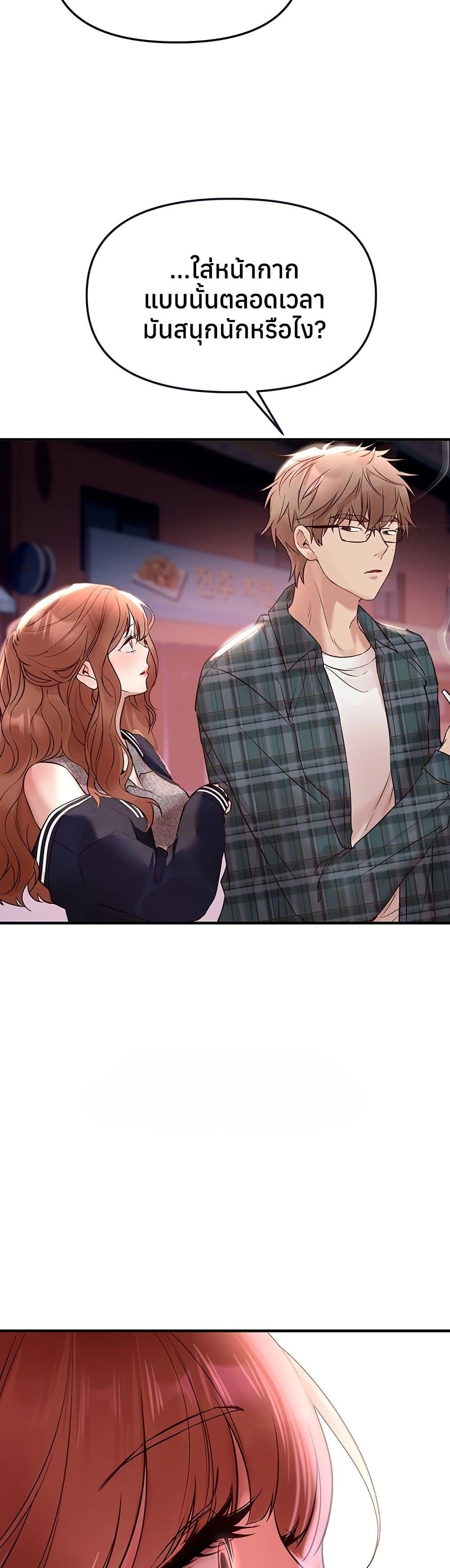 Doujin-Lc- อ่าน โดจิน มังฮวา เกาหลี ญี่ปุ่น จีน แปลไทย Beautiful Days ตอนที่ 1 2 3 4 5 6 7 8 9 10 11 12 13 14 ฟรี ไม่มีโฆษณา อ่าน โดจิน Manhwa เกาหลี ญี่ปุ่น จีน เรามีครบ คัดมาให้เน้นๆ โดจิน 18+ รับประกันความฟินโดย  Doujin Lc