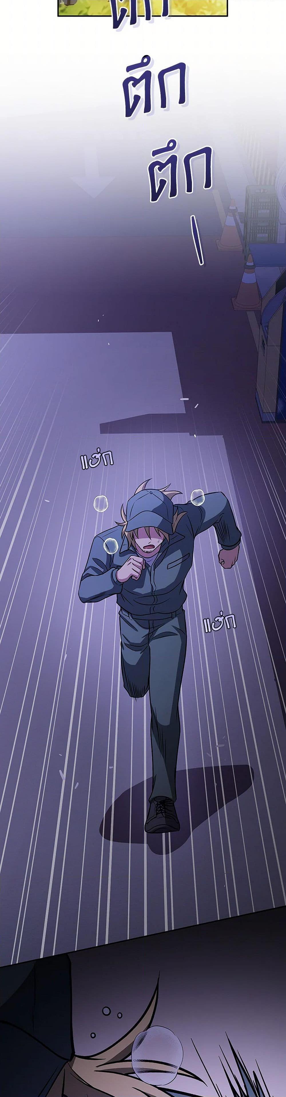 Manga-lc-com อ่านมังงะ อ่านการ์ตูน ออนไลน์ ฟรี Bizarre Restaurant ตอนที่ 1 2 3 4 5 6 7 8 9 10 11 12 13 14 ฟรี ไม่มีโฆษณา Manga-lc - อ่าน มังงะ อ่าน การ์ตูน ออนไลน์ อ่านมังงะ ฟรี