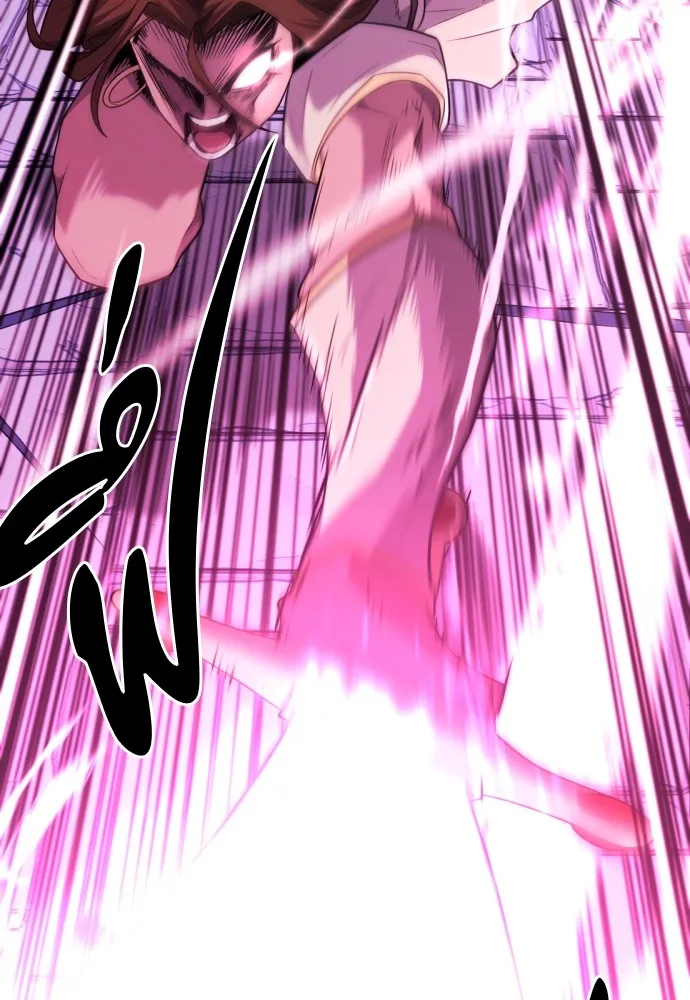 ยอดสถาปนิกผู้พิทักษ์อาณาจักร ตอนที่ 97 รูปที่ 25