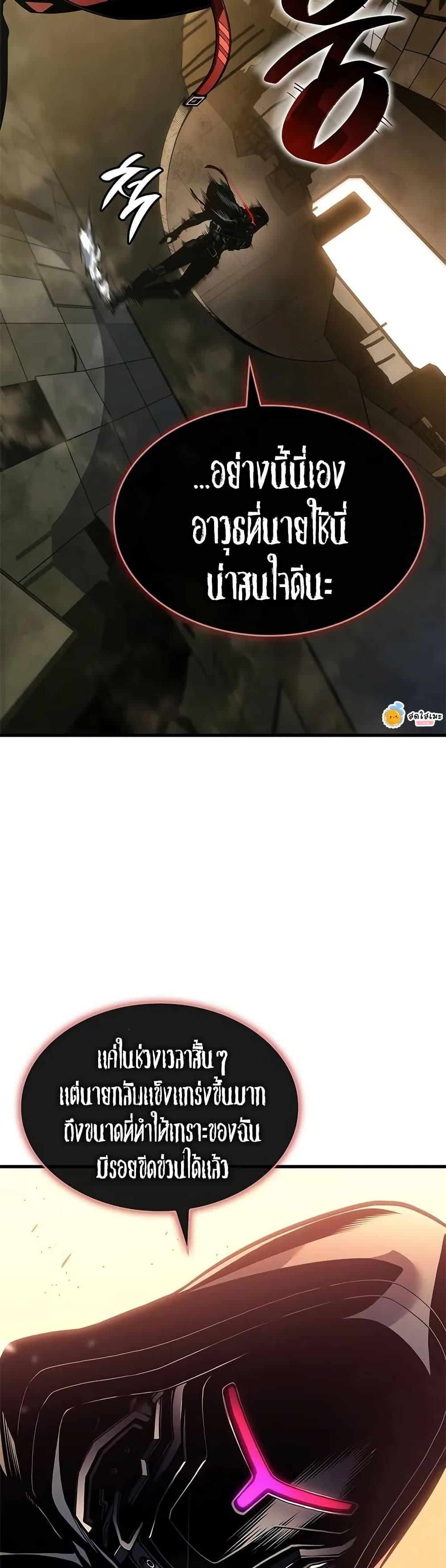 Manga-lc-com อ่านมังงะ อ่านการ์ตูน ออนไลน์ ฟรี Bad Bone Blood ตอนที่ 1 2 3 4 5 6 7 8 9 10 11 12 13 14 ฟรี ไม่มีโฆษณา Manga-lc - อ่าน มังงะ อ่าน การ์ตูน ออนไลน์ อ่านมังงะ ฟรี