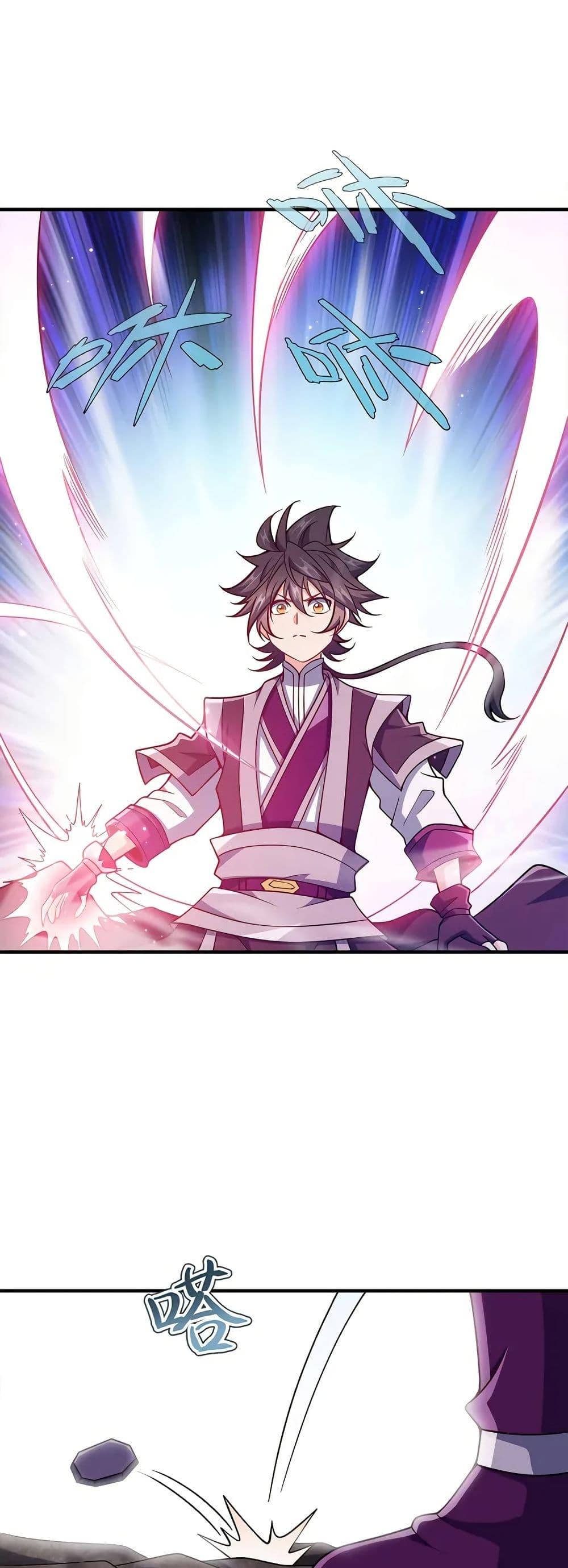 Manga-lc-com อ่านมังงะ อ่านการ์ตูน ออนไลน์ ฟรี My Wife is Actually the Future Tyrant Empress ตอนที่ 1 2 3 4 5 6 7 8 9 10 11 12 13 14 ฟรี ไม่มีโฆษณา Manga-lc - อ่าน มังงะ อ่าน การ์ตูน ออนไลน์ อ่านมังงะ ฟรี