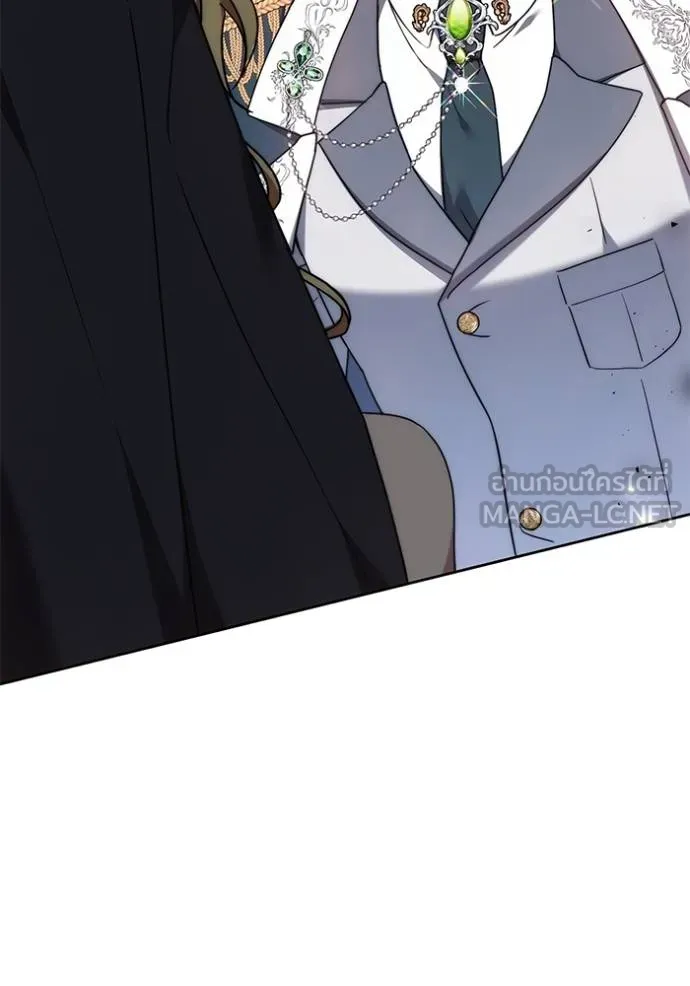 เจ้าสาวอัคนีดำ ตอนที่ 78 รูปที่ 45