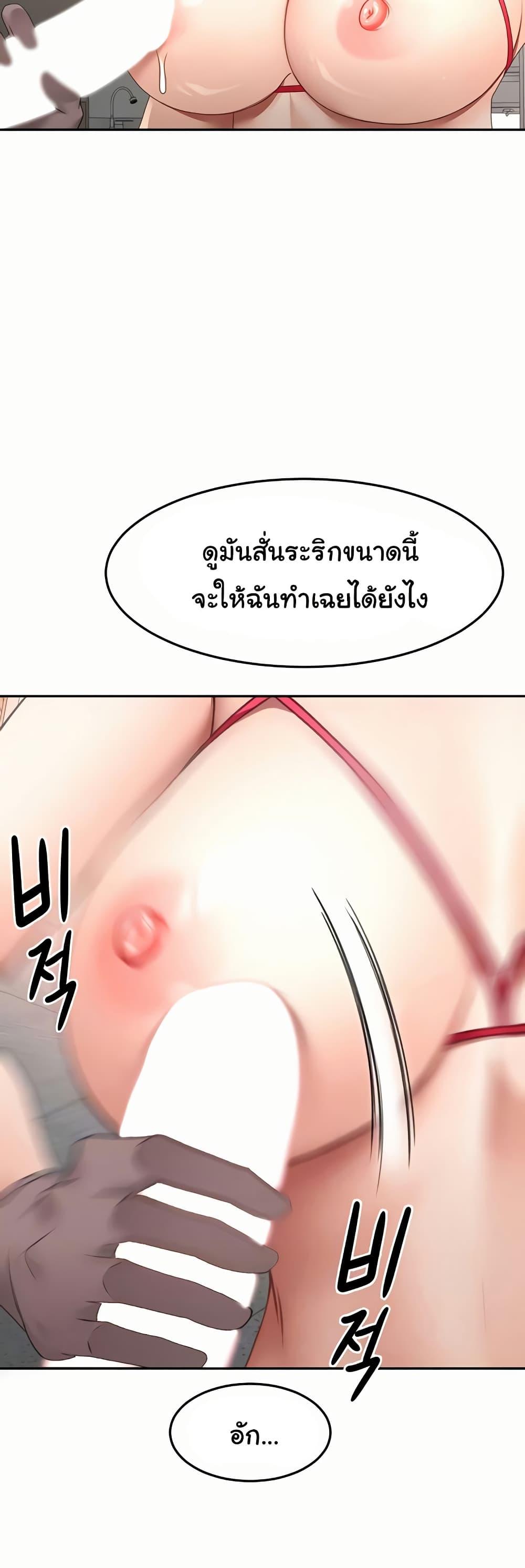Doujin-Lc- อ่าน โดจิน มังฮวา เกาหลี ญี่ปุ่น จีน แปลไทย Rooftop Sex King ตอนที่ 1 2 3 4 5 6 7 8 9 10 11 12 13 14 ฟรี ไม่มีโฆษณา อ่าน โดจิน Manhwa เกาหลี ญี่ปุ่น จีน เรามีครบ คัดมาให้เน้นๆ โดจิน 18+ รับประกันความฟินโดย  Doujin Lc