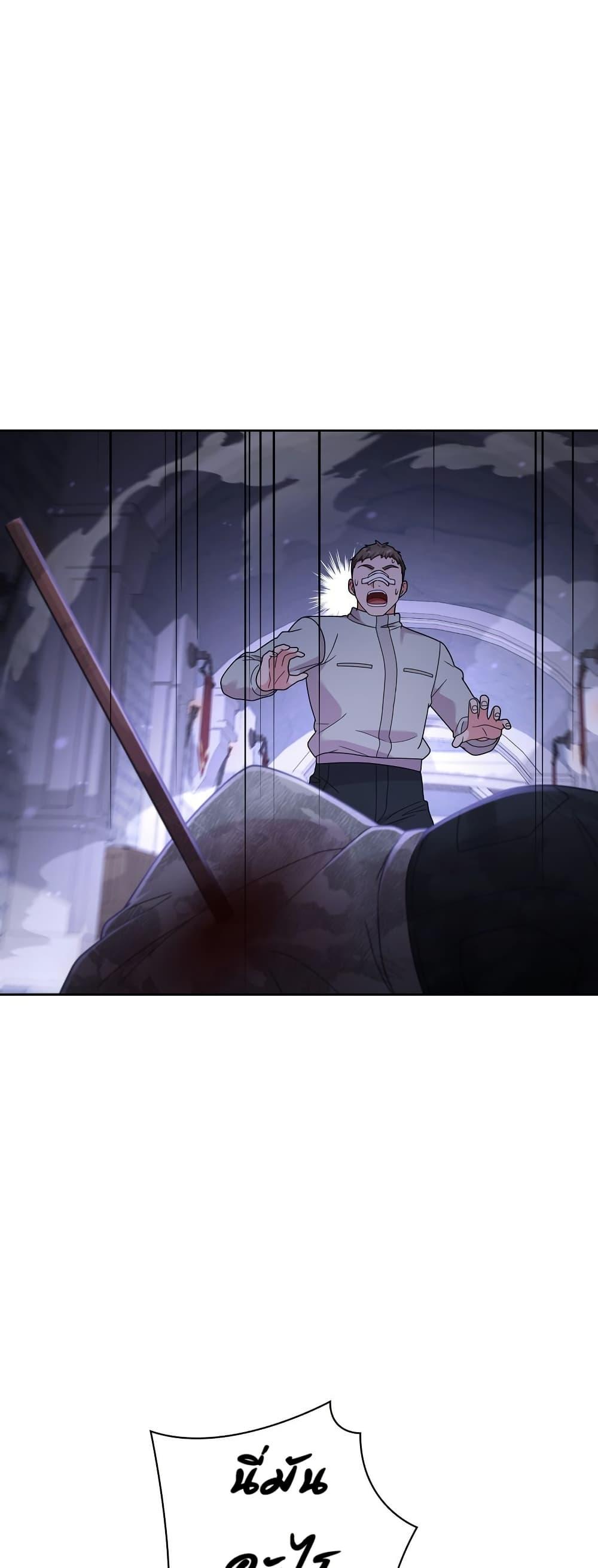 Manga-lc-com อ่านมังงะ อ่านการ์ตูน ออนไลน์ ฟรี The Female Lead Acquires Cheat Skills ตอนที่ 1 2 3 4 5 6 7 8 9 10 11 12 13 14 ฟรี ไม่มีโฆษณา Manga-lc - อ่าน มังงะ อ่าน การ์ตูน ออนไลน์ อ่านมังงะ ฟรี