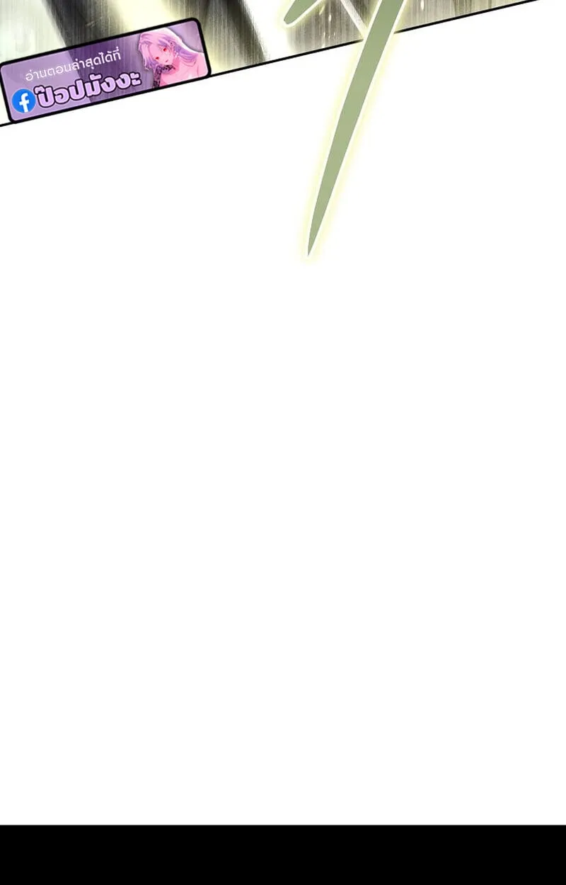 The Divine Demon_s Grand Ascension เส_นทางชำระแค_นส_เทวมารผ_พ_ช_ตสวรรค_ ตอนที่ ตอนที่ 28 รูปที่ 84