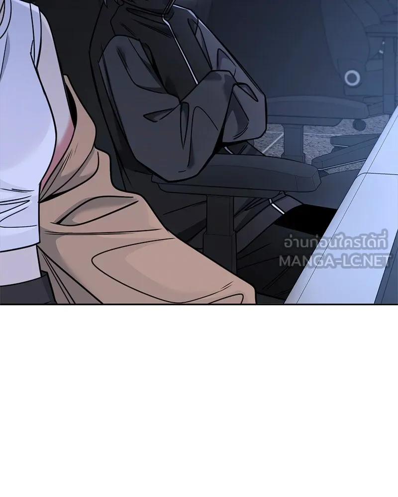 Level One Dreamersbrผู้ชนะรักนี้ต้องเป็น ตอนที่ 45 รูปที่ 111