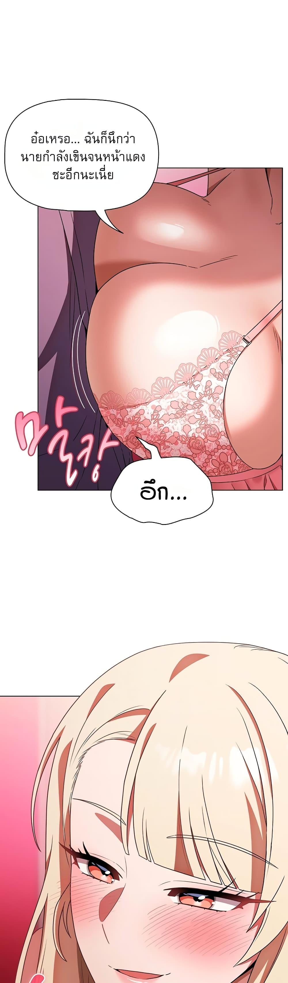 Doujin-Lc- อ่าน โดจิน มังฮวา เกาหลี ญี่ปุ่น จีน แปลไทย Affair Agency ตอนที่ 1 2 3 4 5 6 7 8 9 10 11 12 13 14 ฟรี ไม่มีโฆษณา อ่าน โดจิน Manhwa เกาหลี ญี่ปุ่น จีน เรามีครบ คัดมาให้เน้นๆ โดจิน 18+ รับประกันความฟินโดย  Doujin Lc